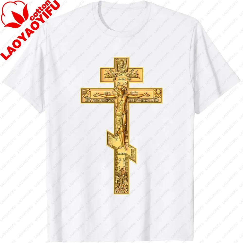 The Holy Toledo Gear