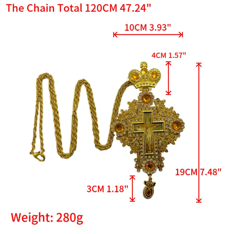 Orthodox Pectoral Cross