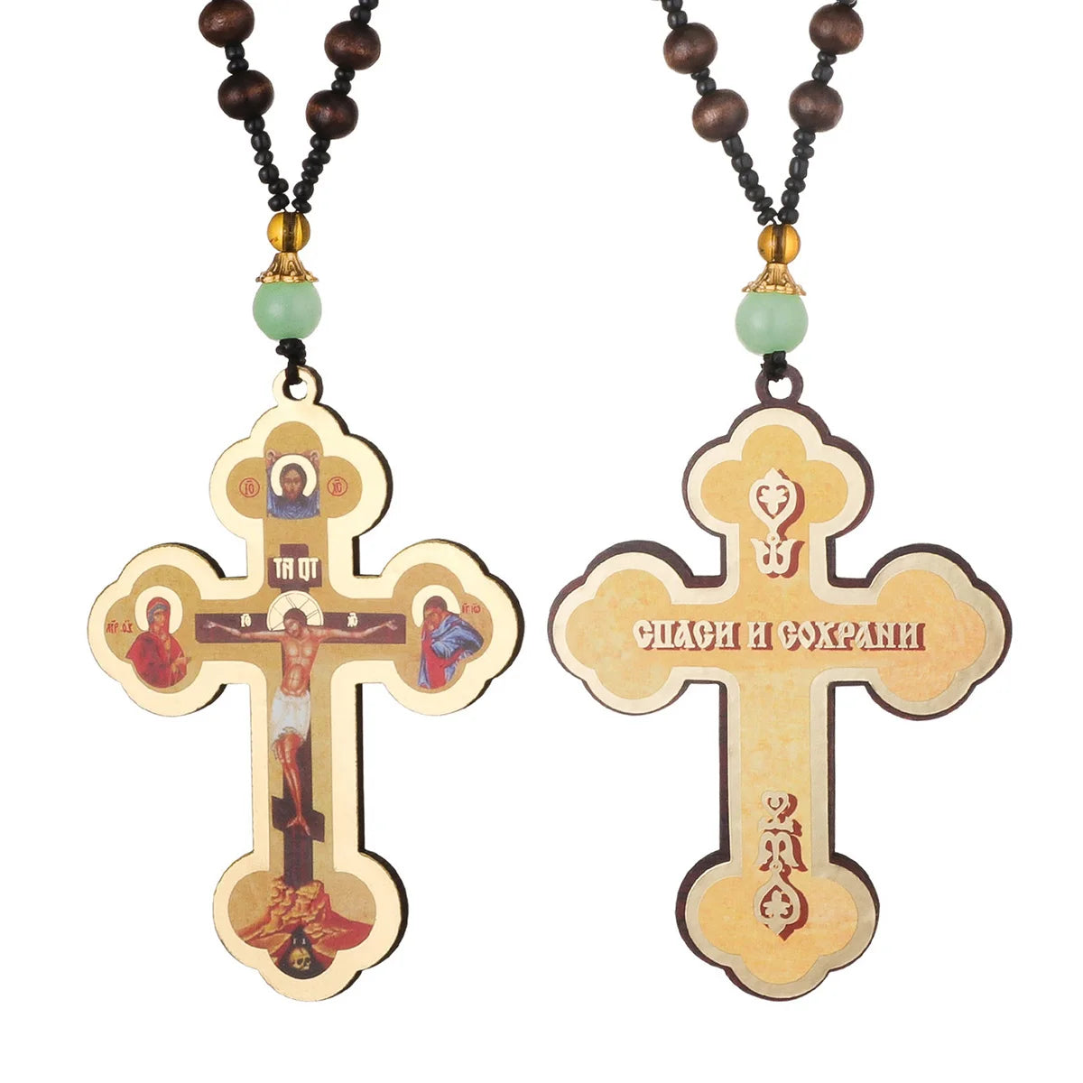 Beaded Wood Orthodox Rosary with Icons