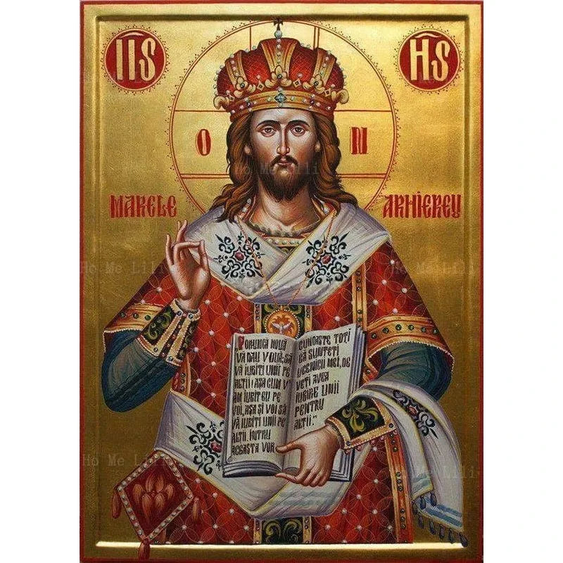 Orthodox Icon Of Christ The King Our Lord Divine Resurrection Canvas Wall Art