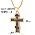 Orthodox Cros Pendant Necklace\