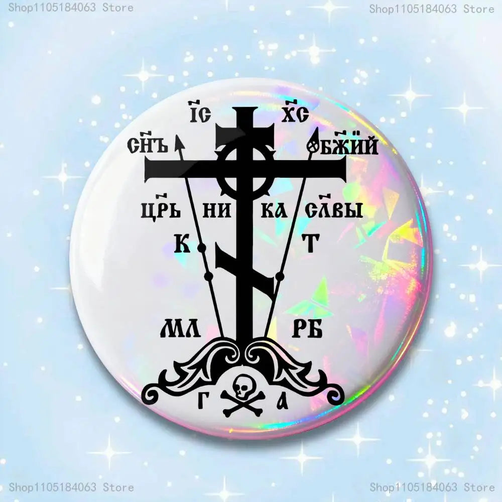 Orthodox Enamel Pin Round Brooch multiple designs