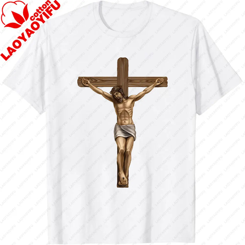 Jesus Christ Pantocrator Icon Sinai Orthodox  Printed T-Shirt