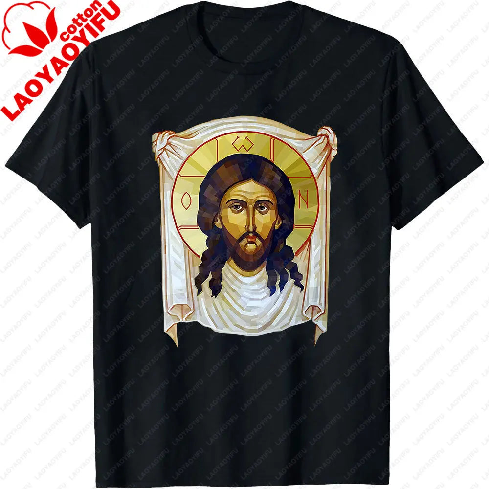 Jesus Christ Pantocrator Icon Sinai Orthodox  Printed T-Shirt
