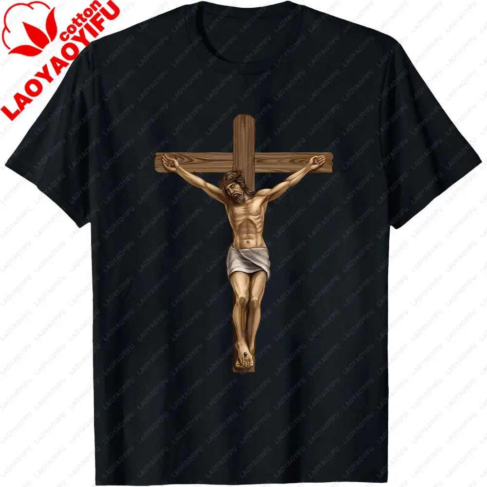 Jesus Christ Pantocrator Icon Sinai Orthodox  Printed T-Shirt