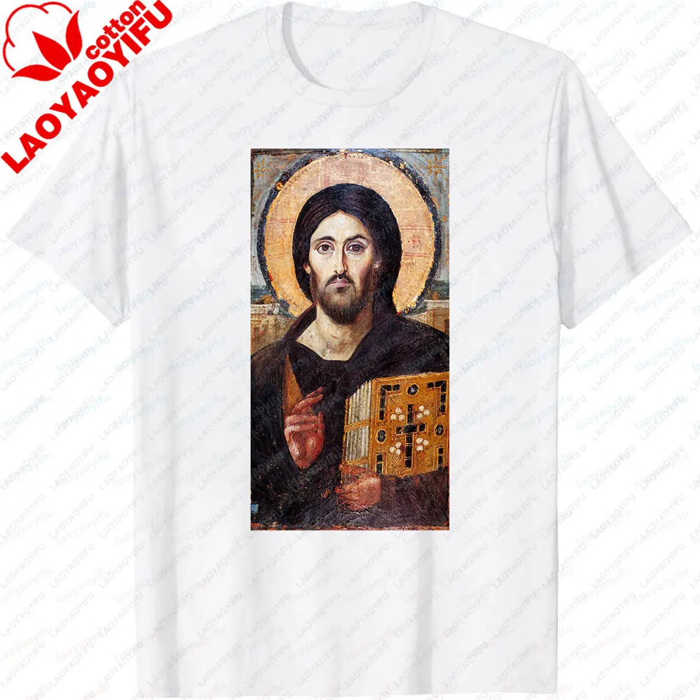Jesus Christ Pantocrator Icon Sinai Orthodox  Printed T-Shirt