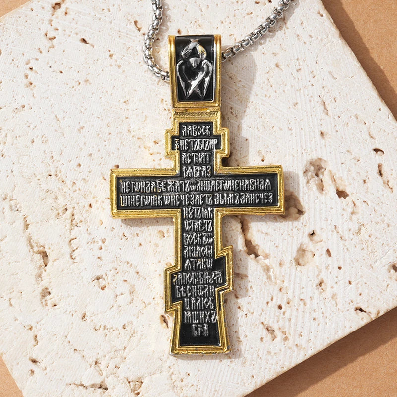 Eastern Orthodox Crucifix with chain