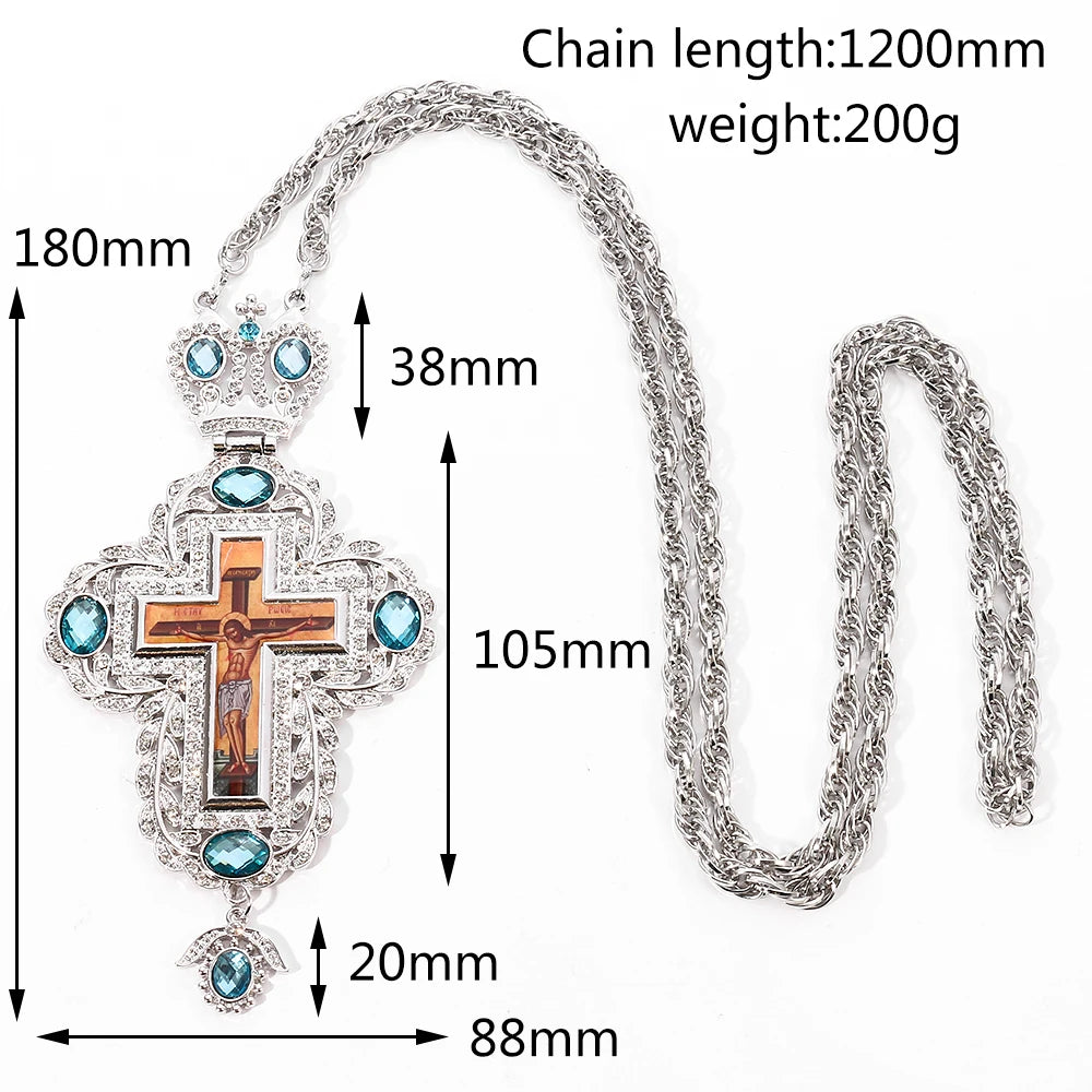 Vintage Russian Crucifix Orthodox Cross Rosary