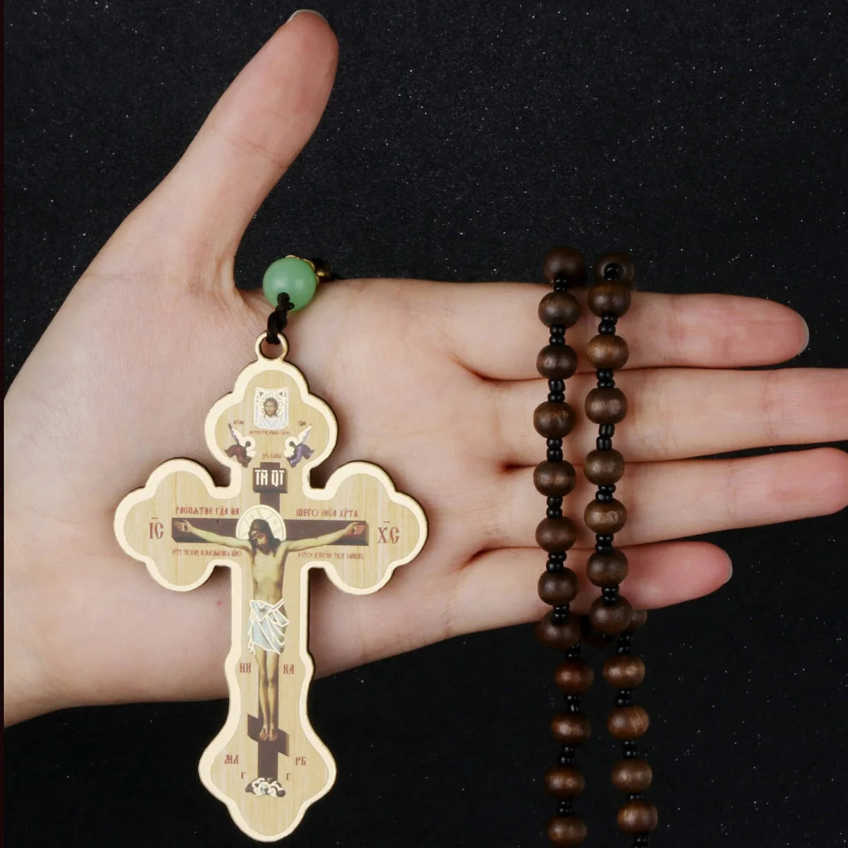 Beaded Wood Orthodox Rosary with Icons