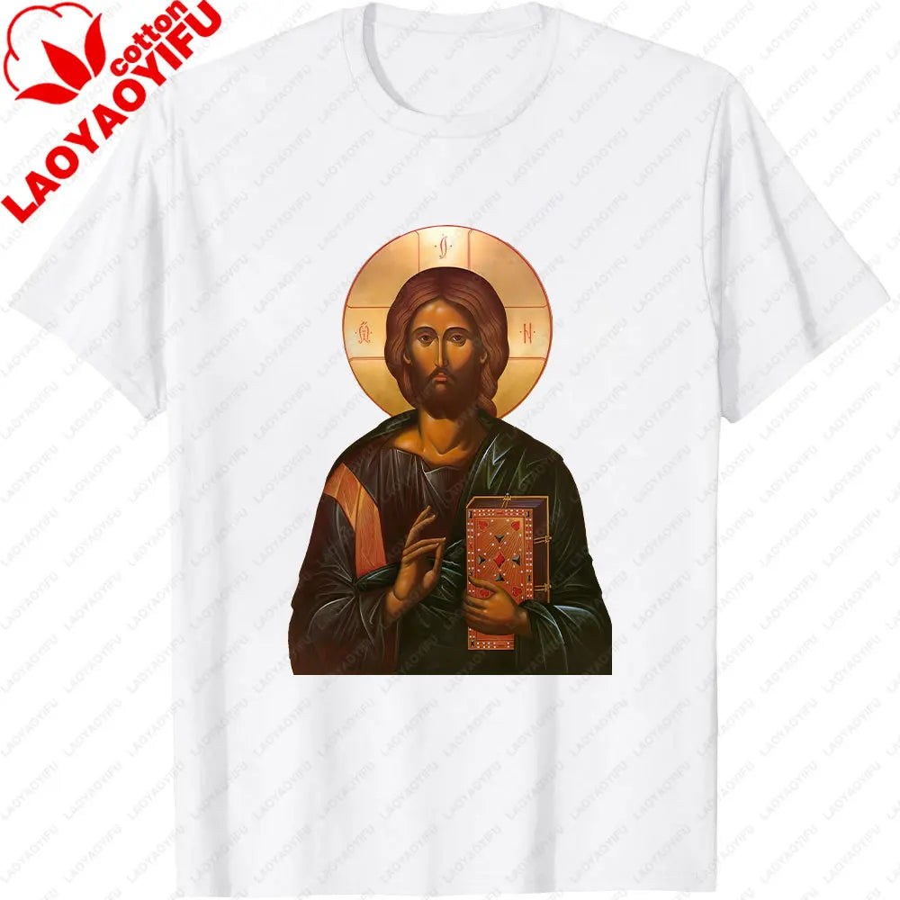 Jesus Christ Pantocrator Icon Sinai Orthodox  Printed T-Shirt