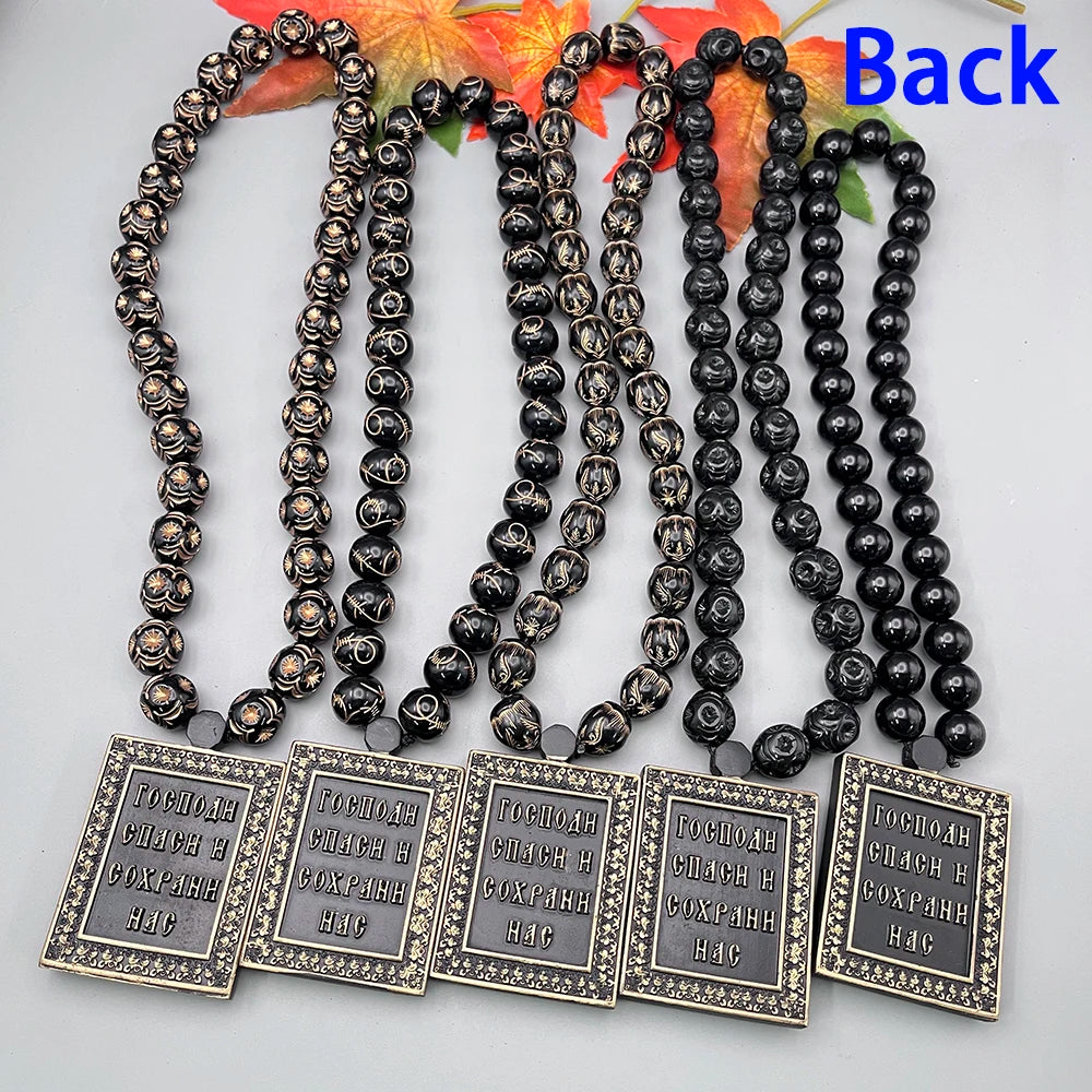 NEW Rosary Pendant Eastern Orthodox 3D Paintings Resin Black Gold Madonna