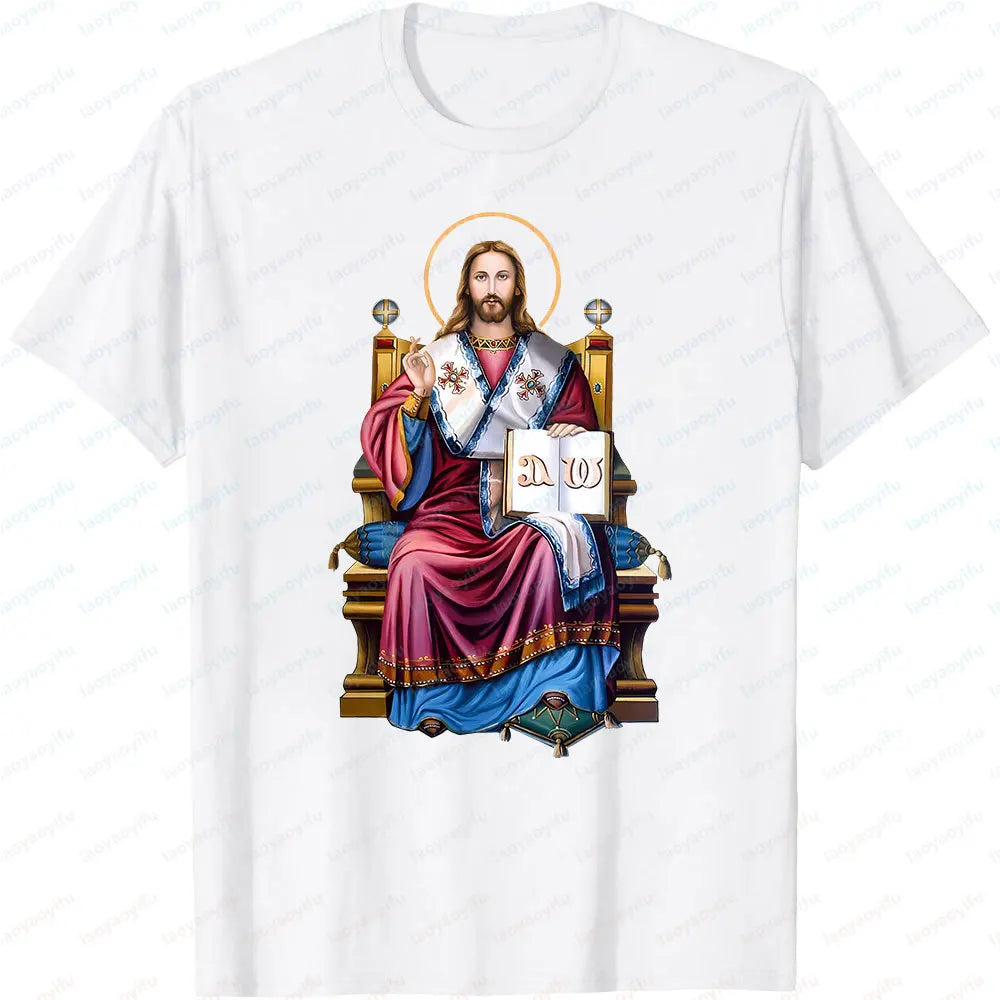 Jesus Christ Pantocrator Icon Sinai Orthodox  Printed T-Shirt