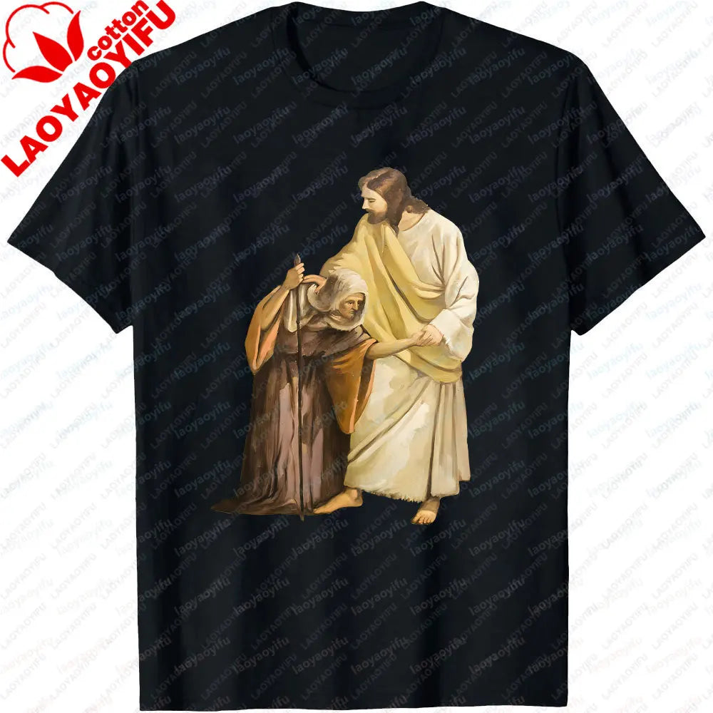 Jesus Christ Pantocrator Icon Sinai Orthodox  Printed T-Shirt