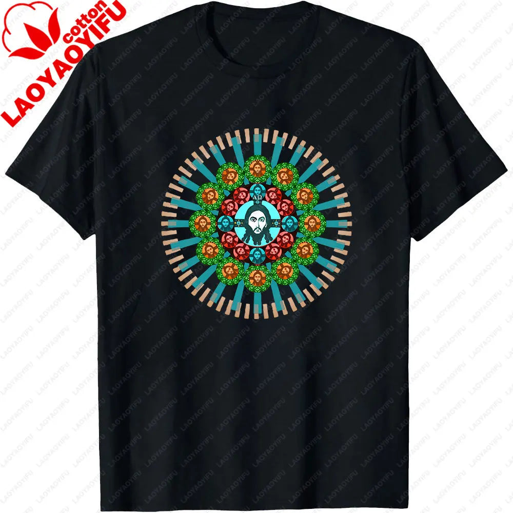 Jesus Christ Pantocrator Icon Sinai Orthodox  Printed T-Shirt