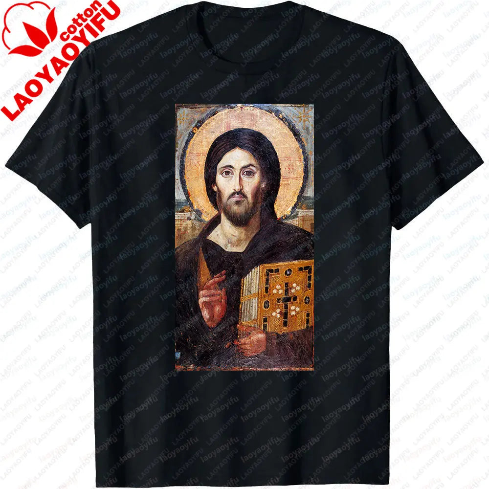 Jesus Christ Pantocrator Icon Sinai Orthodox  Printed T-Shirt