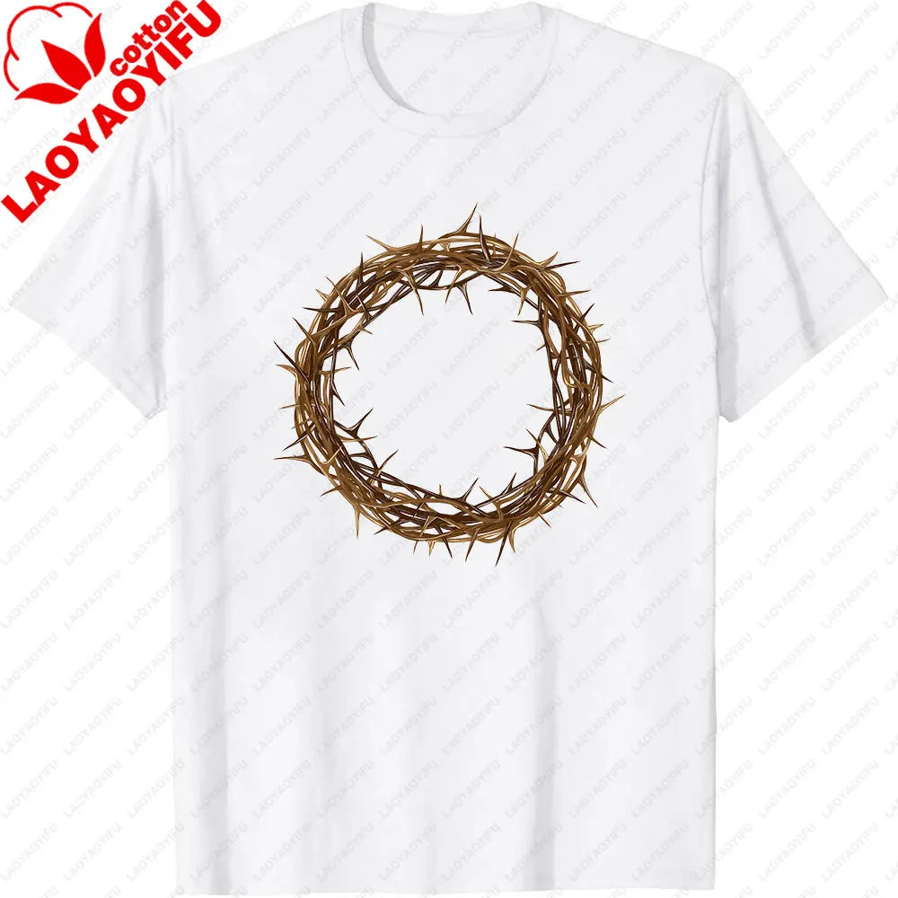 Jesus Christ Pantocrator Icon Sinai Orthodox  Printed T-Shirt