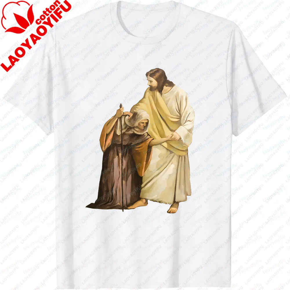 Jesus Christ Pantocrator Icon Sinai Orthodox  Printed T-Shirt