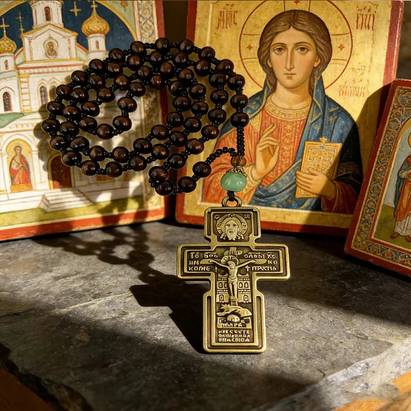 Traditional Eastern Orthodox Prayer Rope Dark Brown Wooden Beads Bronze Crucifix Pendant