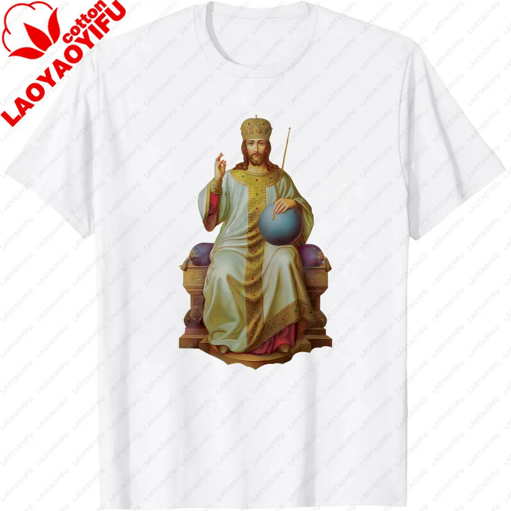 Jesus Christ Pantocrator Icon Sinai Orthodox  Printed T-Shirt