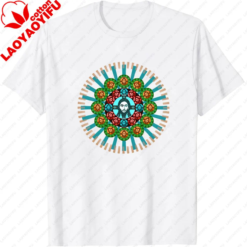 Jesus Christ Pantocrator Icon Sinai Orthodox  Printed T-Shirt