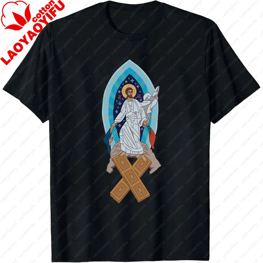 Jesus Christ Pantocrator Icon Sinai Orthodox  Printed T-Shirt