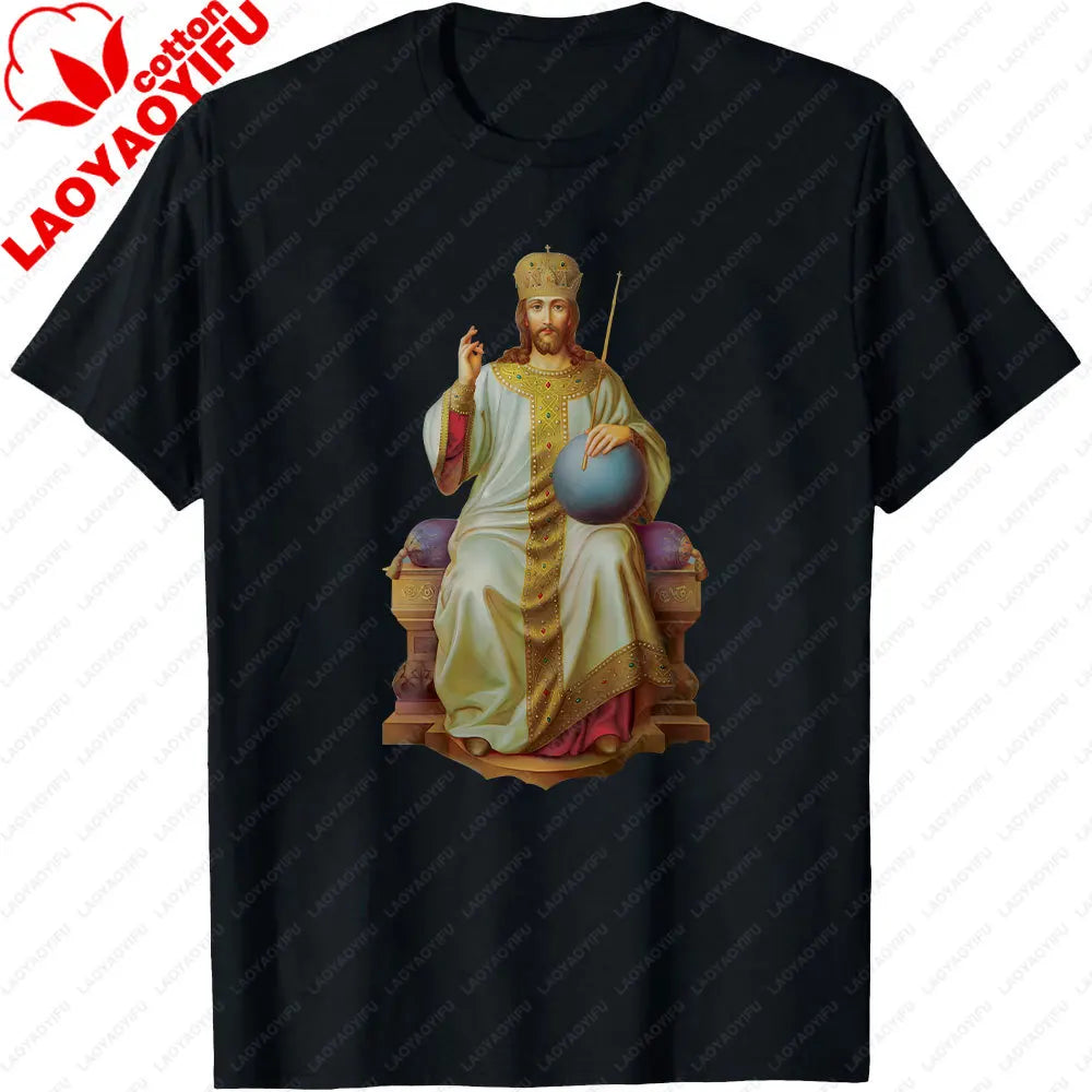 Jesus Christ Pantocrator Icon Sinai Orthodox  Printed T-Shirt