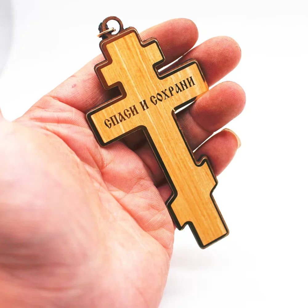 Wood Orthodox Cross