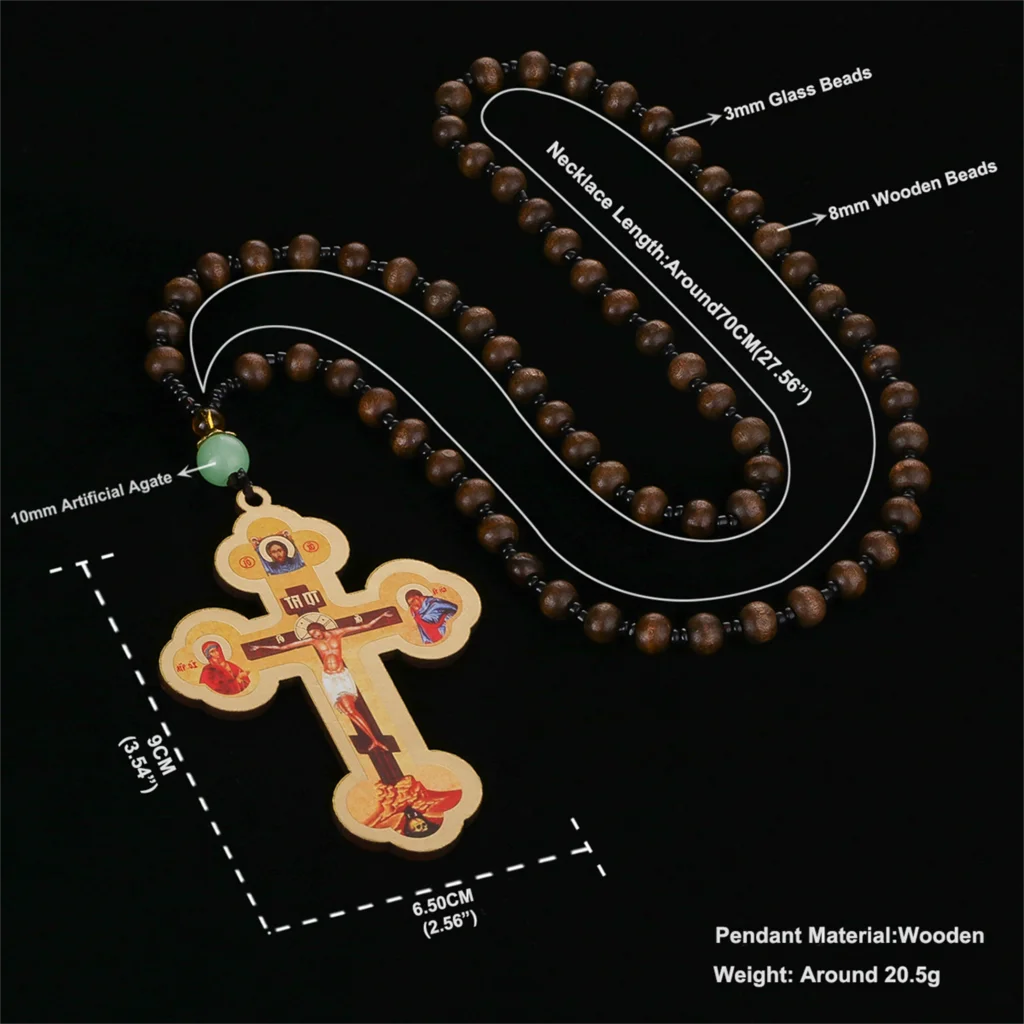 Beaded Wood Orthodox Rosary with Icons