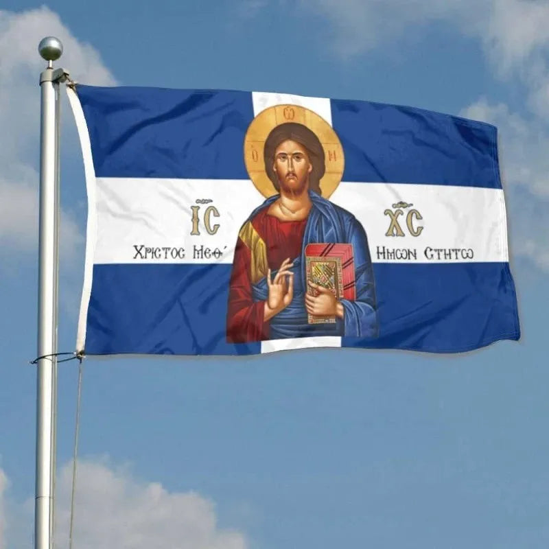 Orthodox Greek Jesus Christ Flag Polyester Banner with Grommets, Real Greek Icon Design