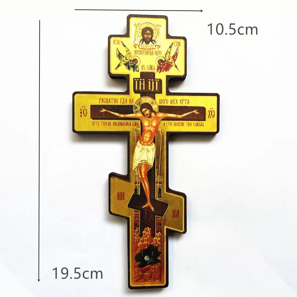 Orthodox Cross Wood Decoration Decor