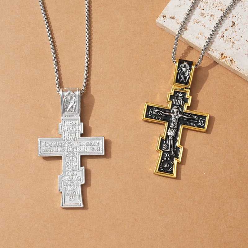 Eastern Orthodox Crucifix with chain