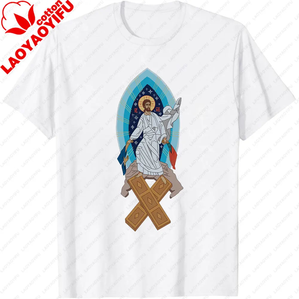 Jesus Christ Pantocrator Icon Sinai Orthodox  Printed T-Shirt