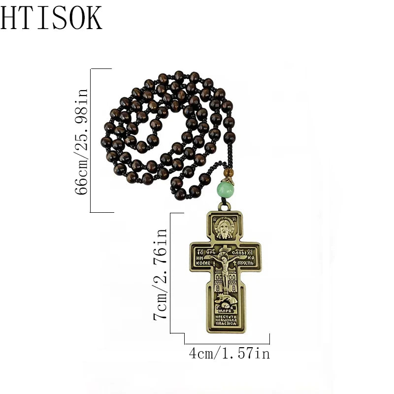 Traditional Eastern Orthodox Prayer Rope Dark Brown Wooden Beads Bronze Crucifix Pendant