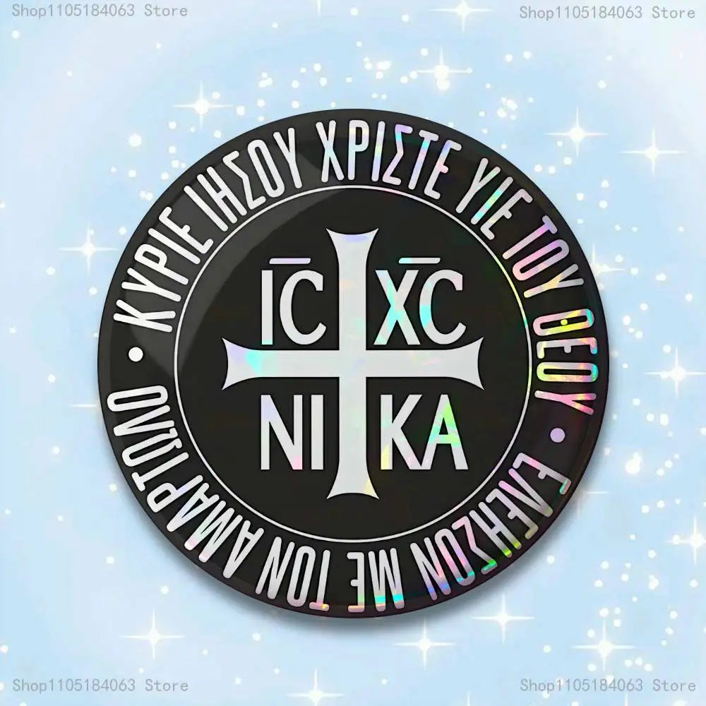 Orthodox Enamel Pin Round Brooch multiple designs