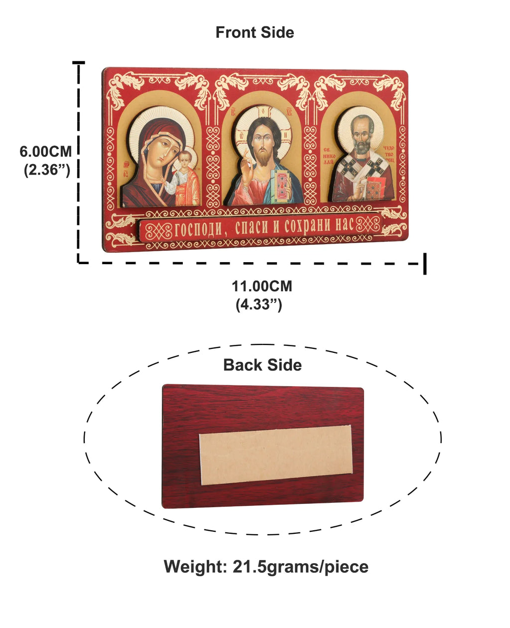 Orthodox Holy Icon Our Lady Theotokos Pantocrator Stickable Red Wood Ornament Car Wall Decor