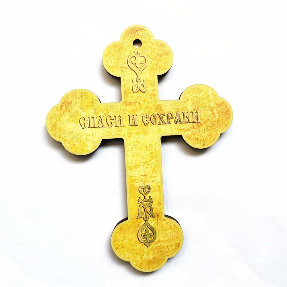 Orthodox Cross Wood Decoration Decor