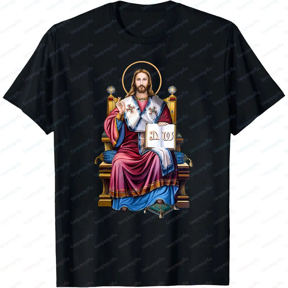 Jesus Christ Pantocrator Icon Sinai Orthodox  Printed T-Shirt