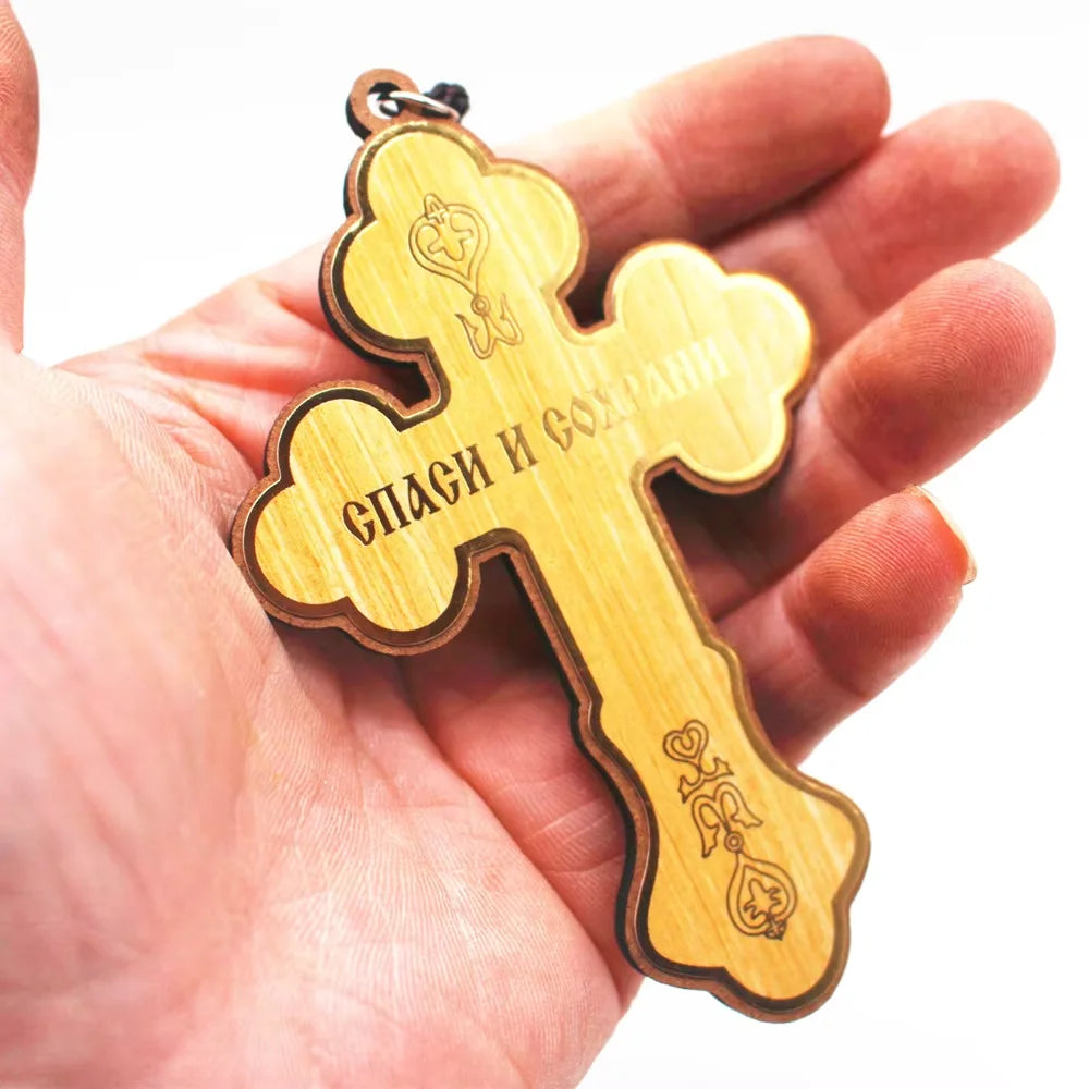 Wood Orthodox Cross