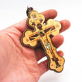 Wood Orthodox Cross