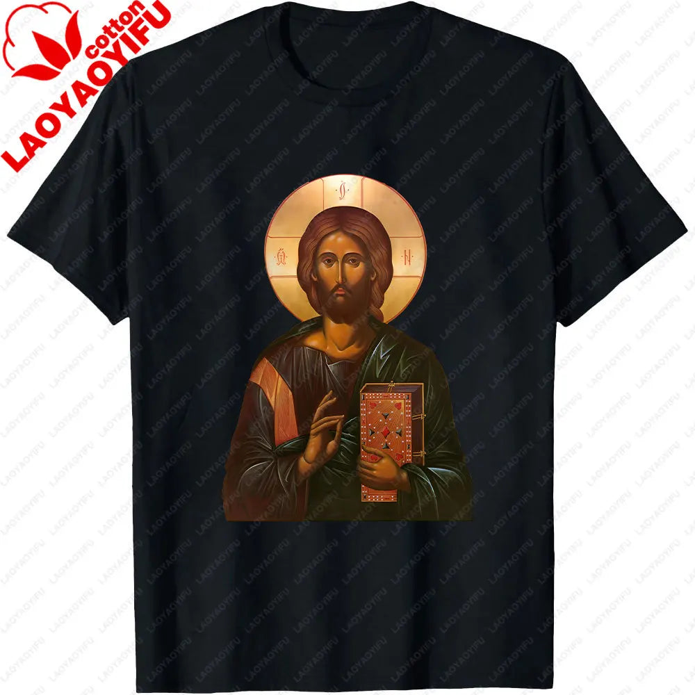 Jesus Christ Pantocrator Icon Sinai Orthodox  Printed T-Shirt